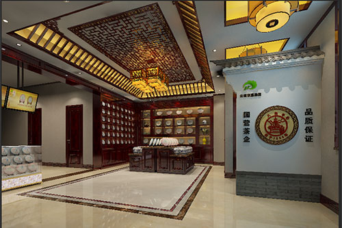 五华古朴典雅的中式茶叶店大堂设计效果图